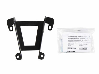 Hepco & Becker Stiffening bracket for original rear rack BMW R1250GS (2018-2023)