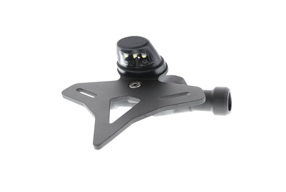 Evotech Yamaha YZF-R1 Tail Tidy (2020+)