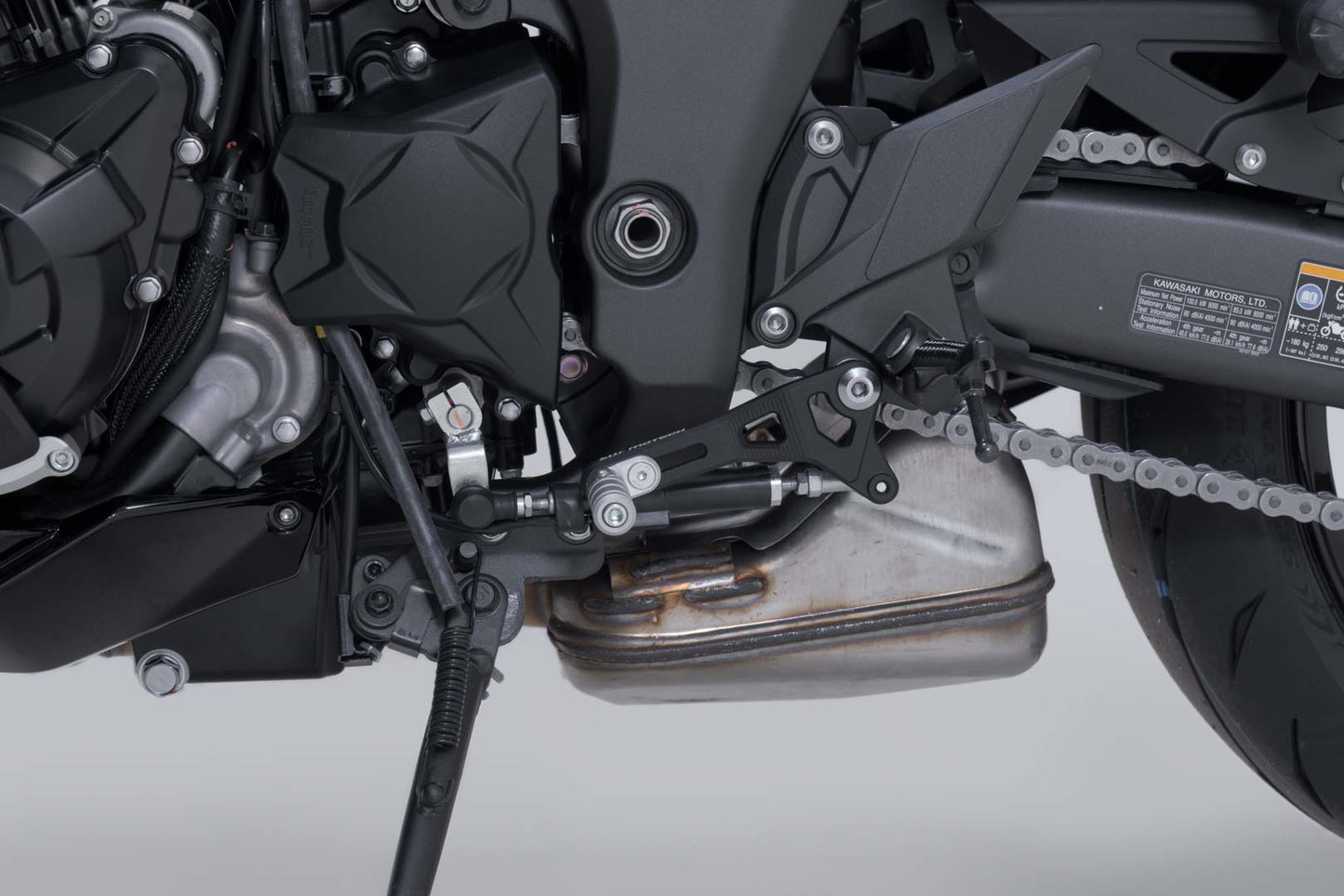 SW-Motech Gear lever
